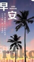 澳门威尼斯人游戏电玩-澳门威尼斯人游戏电玩的魅力与探索